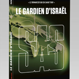 051 - Le gardien d'Israël